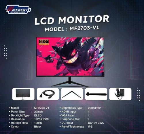 Monitor brand Watashi មាន 24Inch 27Inch and 32Inch មានការធានា1ឆ្នាំ ពេញបងៗ 📩