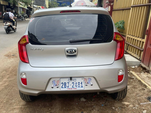 Morning year 2012 smart key