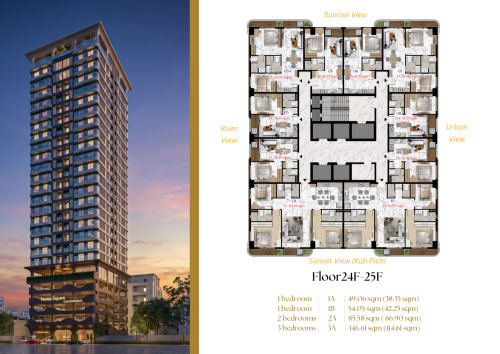 Norea Square Condominium