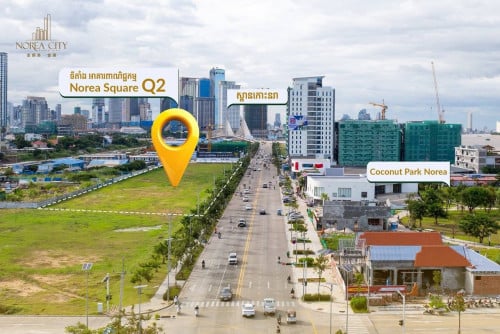 Norea Square Q2
