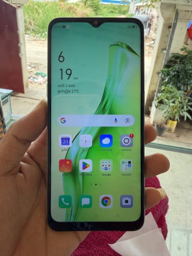 OPPO A31 Ram6 128GB សាណុំហ្សុីនទាំងអស់