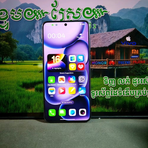 OPPO Find X8 Ultra 5G (វៃដូរបាន)មានធានាច្បាស់លាស់ត្រឹមត្រូវ