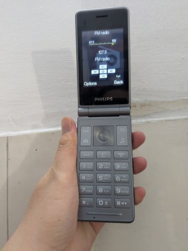 Phillips Phone