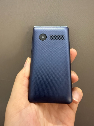 Phillips Phone