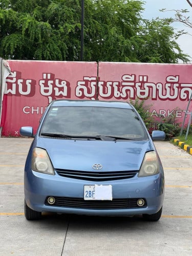 Prius 2005 Full ពណ៍ខៀវ
