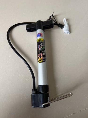 Pump air for ball
