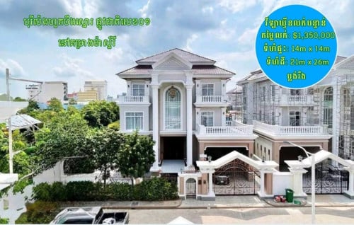 Queen Villa special Price