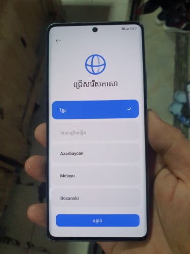 Redmi Note 14 Pro 512ជី រេម12ជី ក្រុមហ៊ុនចំស្អាត👍