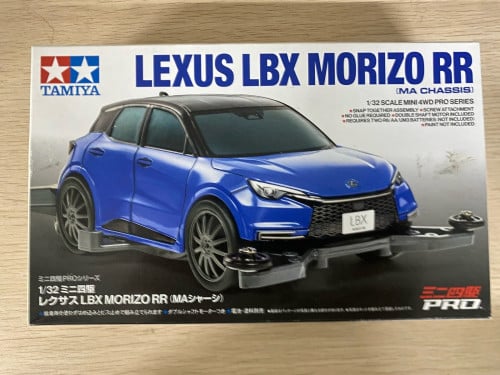 Tamiya Mini4wd car kit