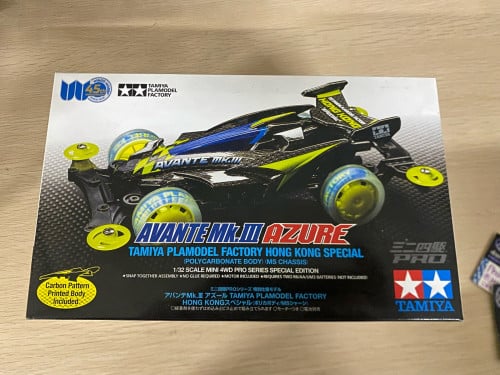 Tamiya Mini4wd car kit ( HongKong Special) Polycarbonate body
