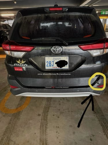 Toyota rush