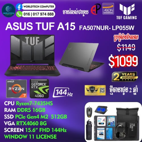 TUF F16 i7-14650HX 16G M2 1TB RTX5050 8G 16" 165Hz New Warranty 2Years=1349$