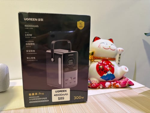 Ugreen Powerbank 48000mAh