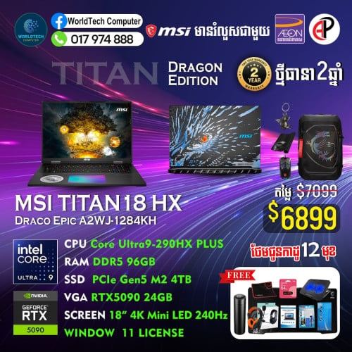 Vector 17HX Ultra9-275HX DDR5 32GB M2 1TB RTX5090 24G 17.3" 2.5K 240Hz New=3499$