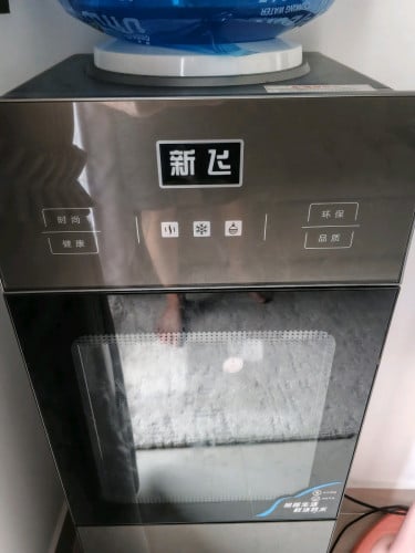 Water dispenser hot and cold