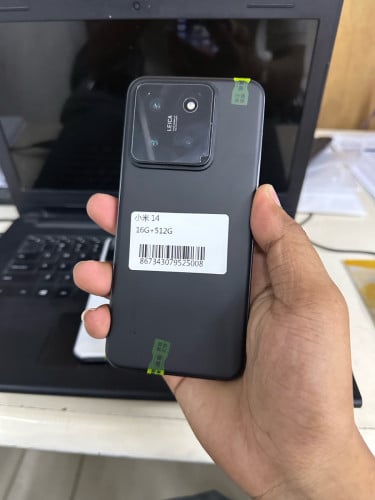 Xiaomi 14