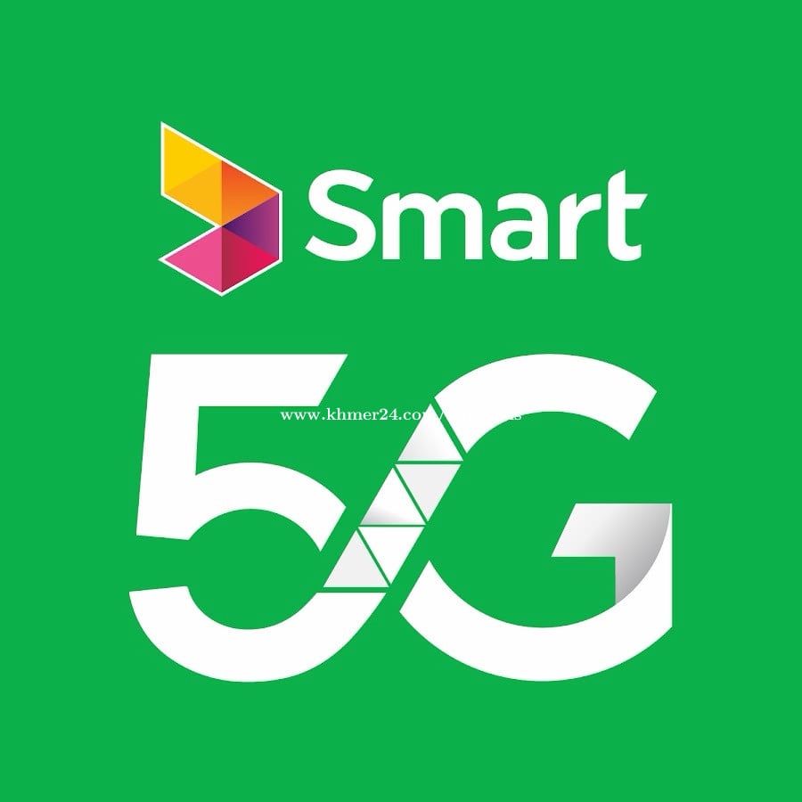 Smart Number Big number 098 955 955 (owner going to USA)