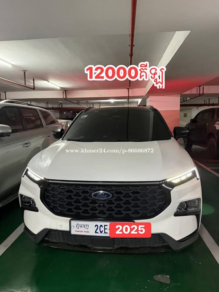 Territory Dark edition 2025 ប្រេីបាន12000គីឡូ ថ្មីសាហាវ call ចចារបាន