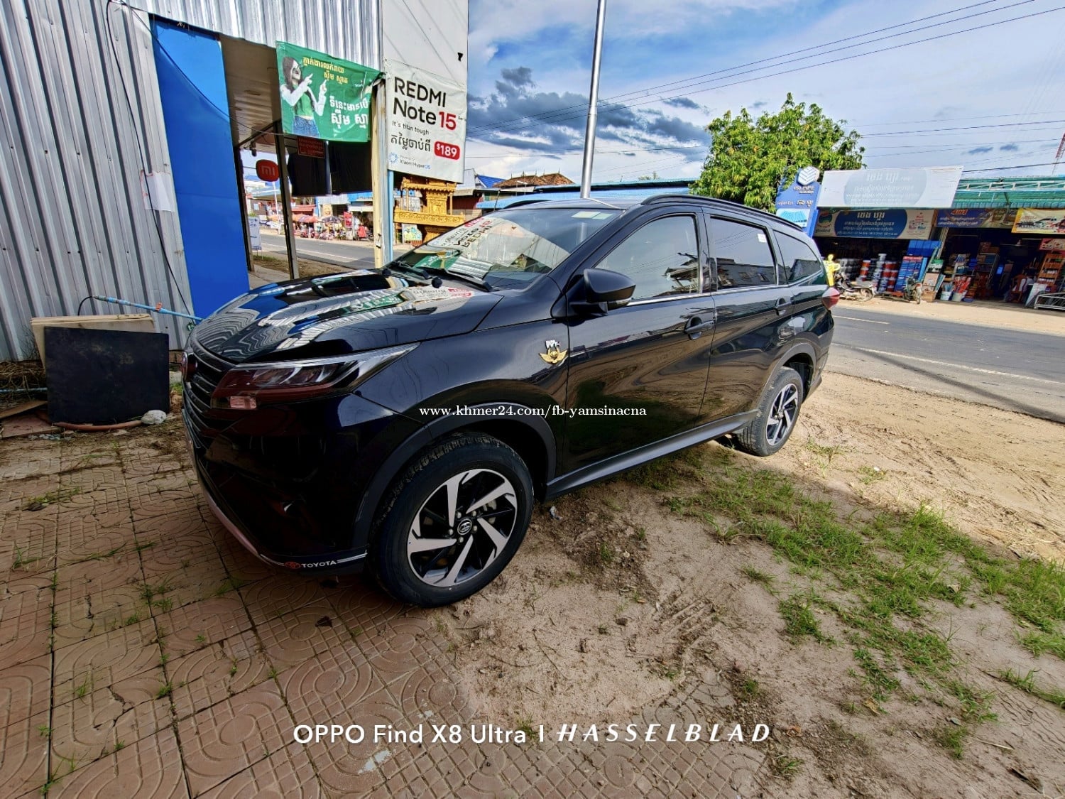Toyota Rush 2021
