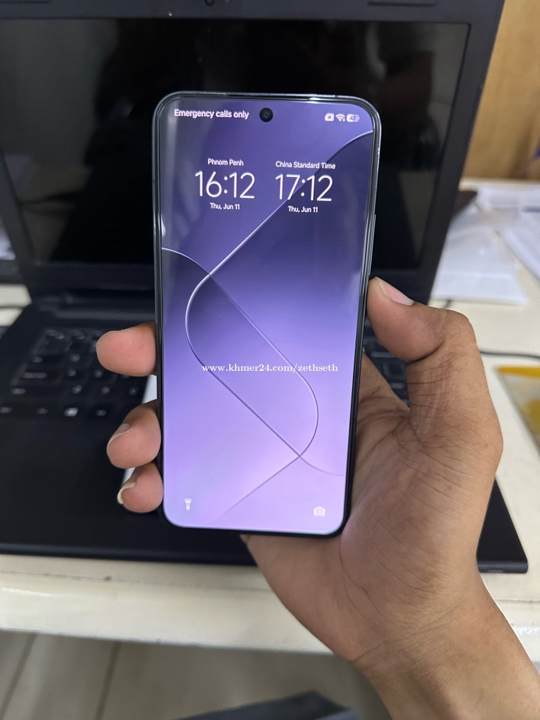 Xiaomi 14