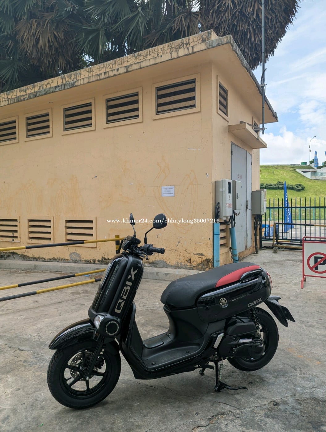 Yamaha Qbix