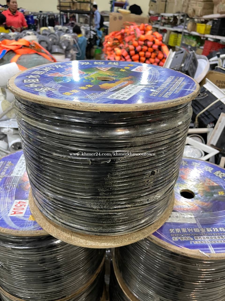 បានមកថ្មីៗ