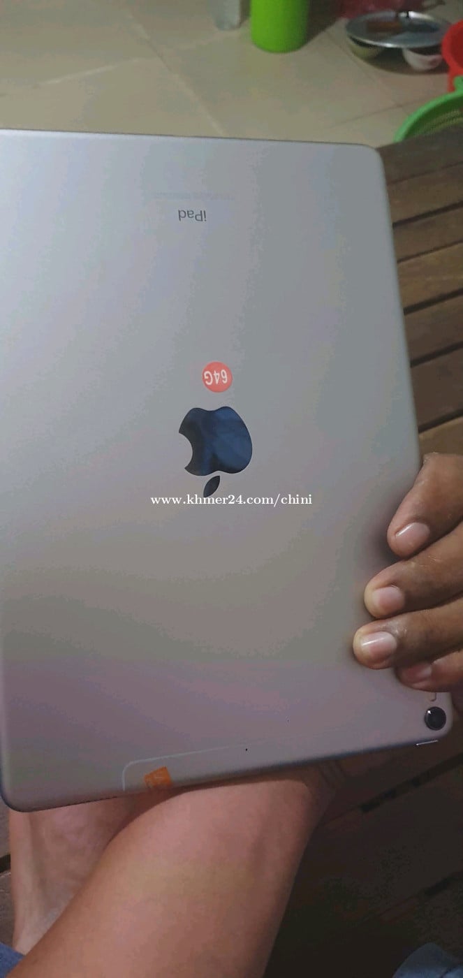 លក់ឬដូរជាមួយទូរសព្ទ