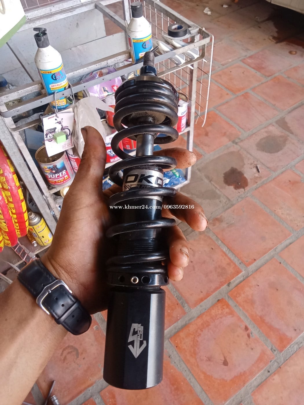 នៅស្អាត