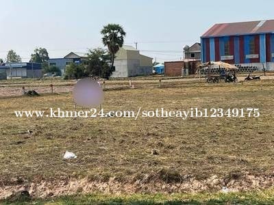 ដីលក់តម្លៃពិសេស នៅខណ្ឌព្រែកព្នៅ – ឱកាសវិនិយោគមុនតម្លៃកើន!