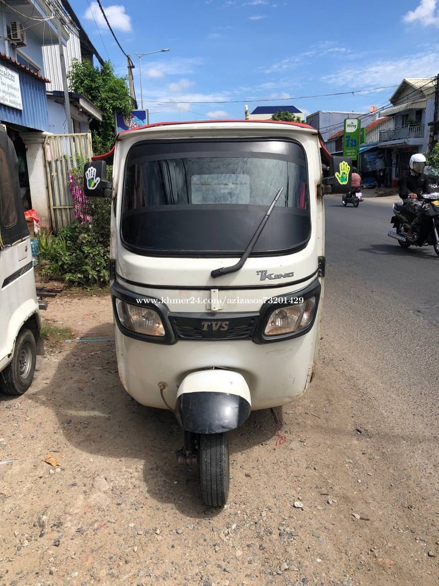 លក់ប្រយ៉ាប់លុយ