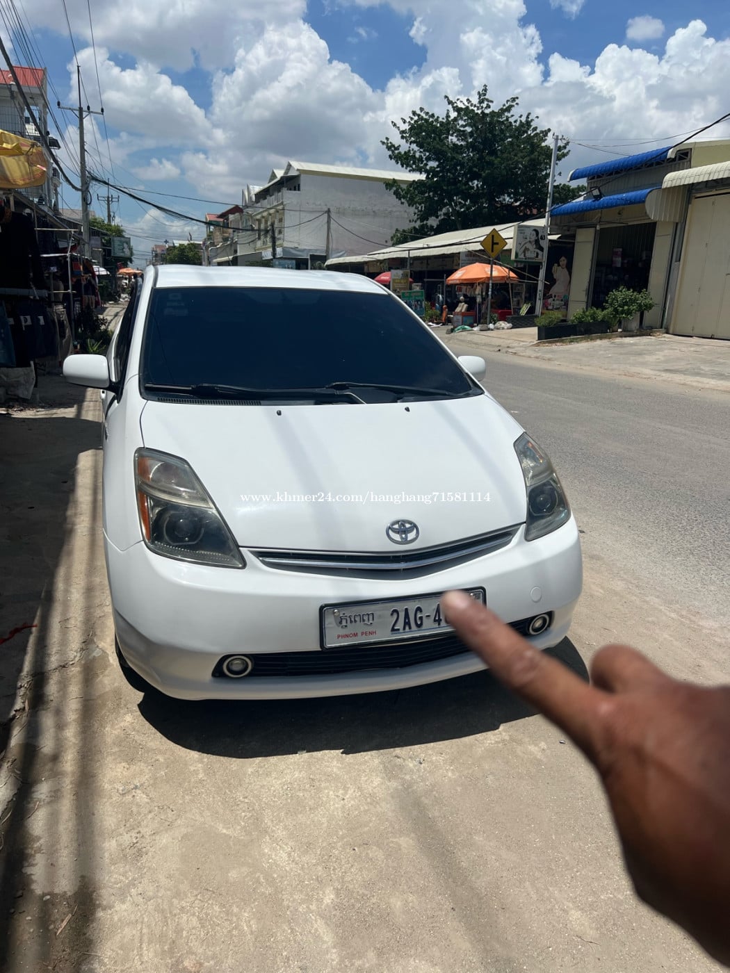លក់ព្រុស05/ហាស់ហ្វូល
