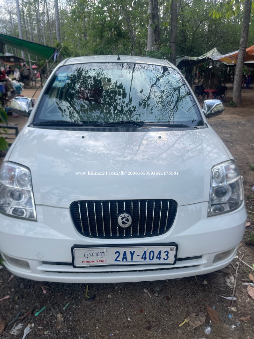 ម៉ូនីង05fullលក់