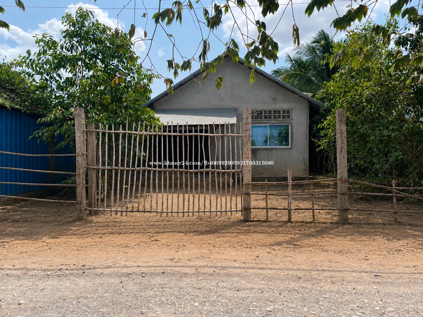 ផ្ទះលក់ទីប្រជុំសុវត្តិភាព