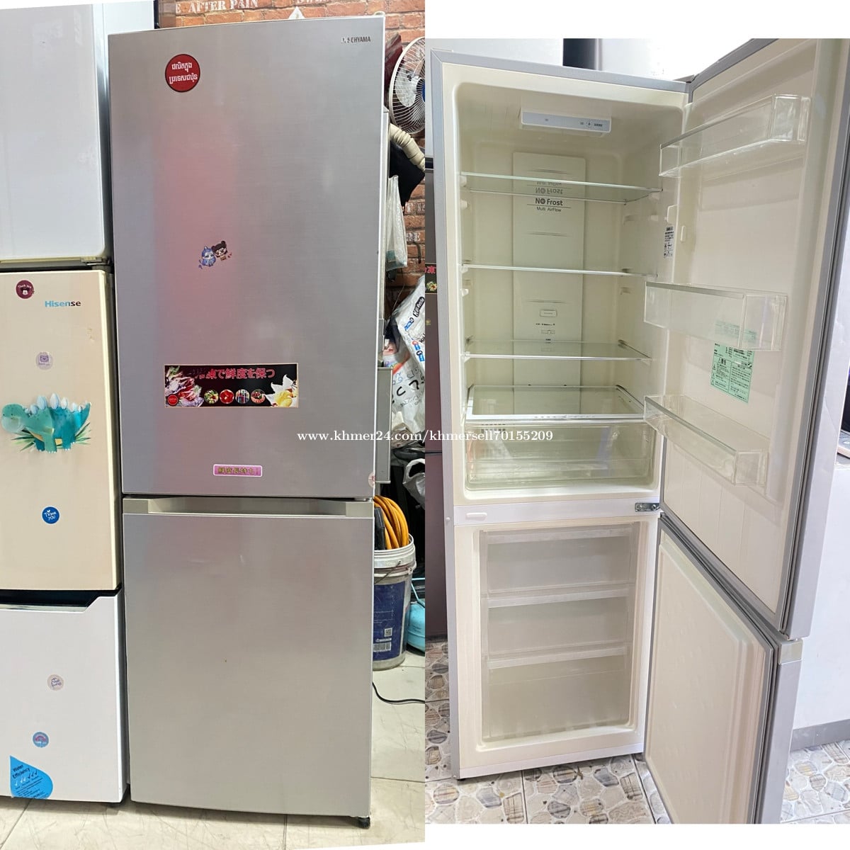 ទូទឺកកកជជុះស្អាត1m70