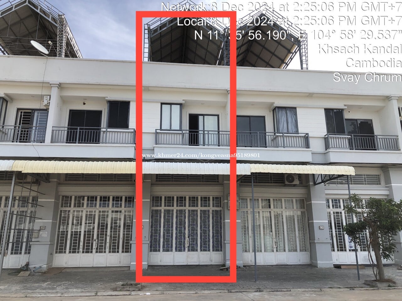 ផ្ទះជួល 200$/ខែ ក្នុងបុរីចតុមុខ2ក្រុងអរិយក្សត្រ