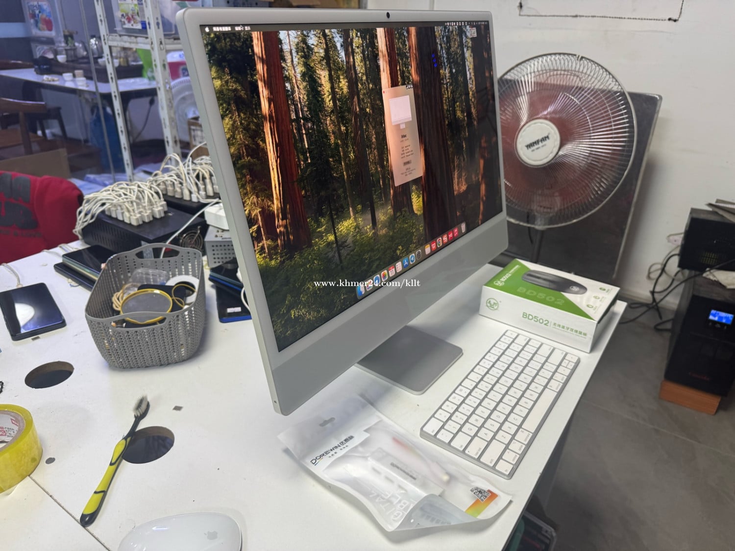 【2024 款 M4 顶配】iMac 24 英寸 24G+256G 银色 带原装键盘 后配鼠标