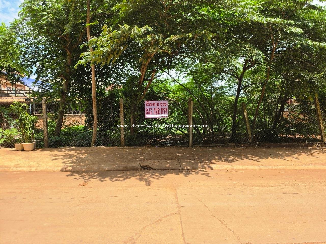 ដីលក់ ឬ ជួល 20x90m