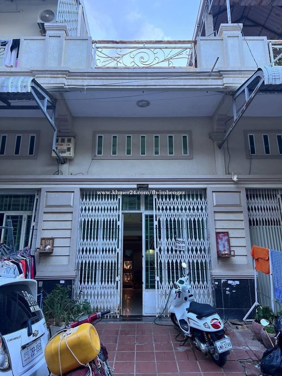 ផ្ទះលក់តម្លៃក្រោមទីផ្សារ $79,000 ម្ចាស់ប្រញាប់លុយ
