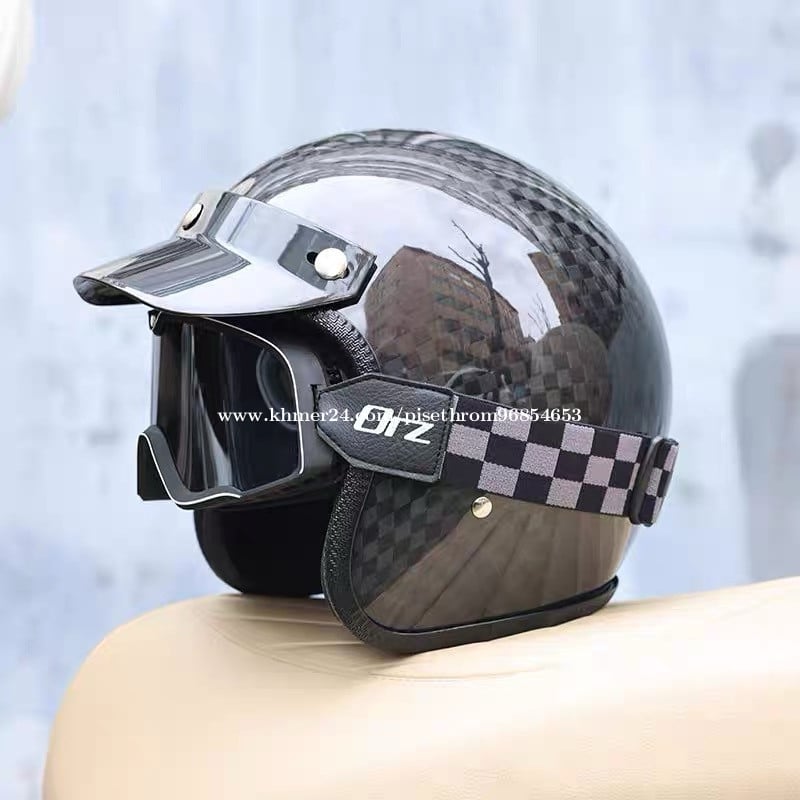 មួកសុវត្ថិភាព ORZ Carbon Fiber Vintage