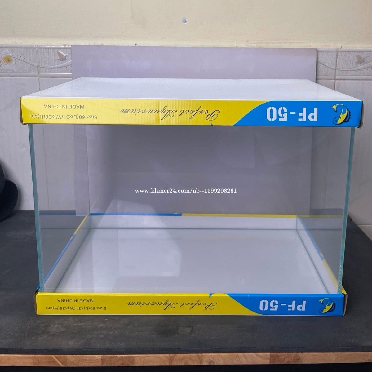 ទូថ្មី Ultra white 1ជុំ (ទូរោងចក្រ)