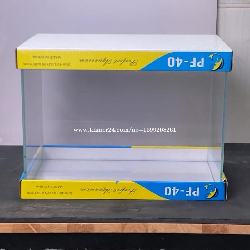 ទូថ្មី Ultra white 1ជុំ (ទូរោងចក្រ) 40cm