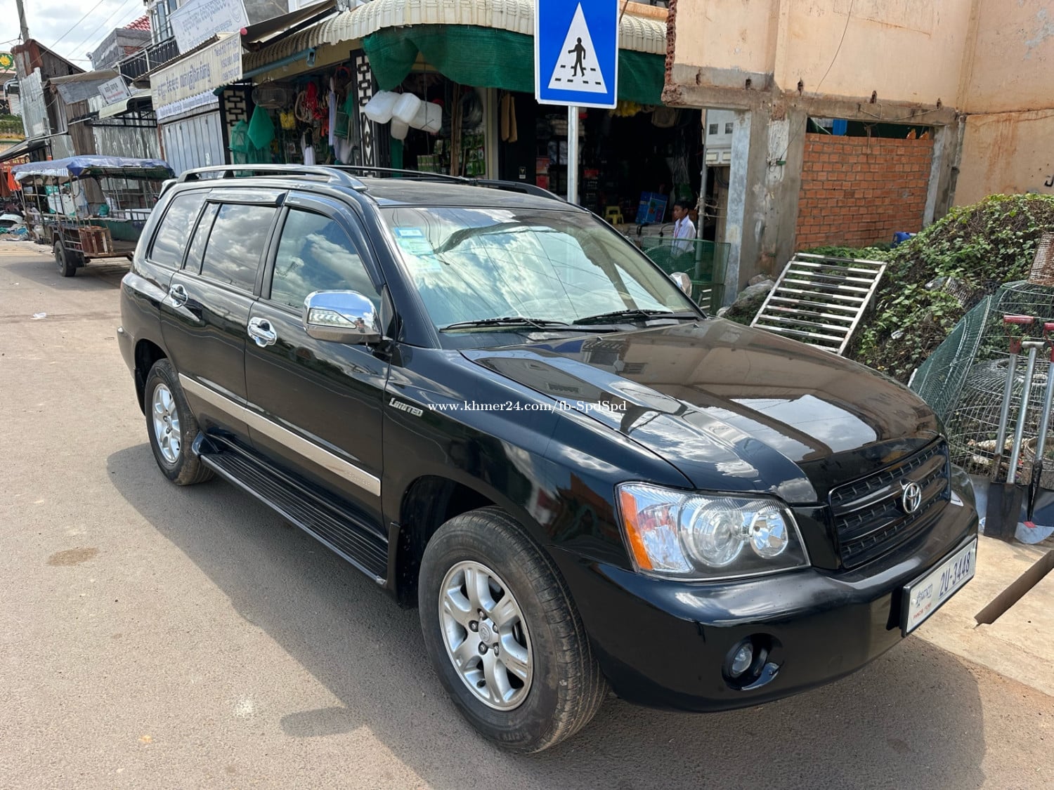 02 Limited full ប៉ុង2