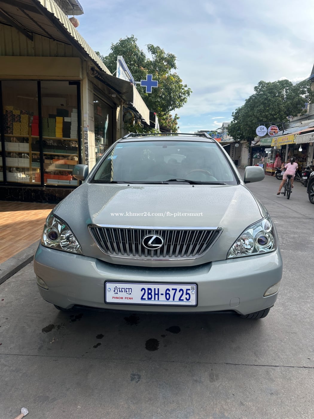 04ធម្មតាប៉ុង1