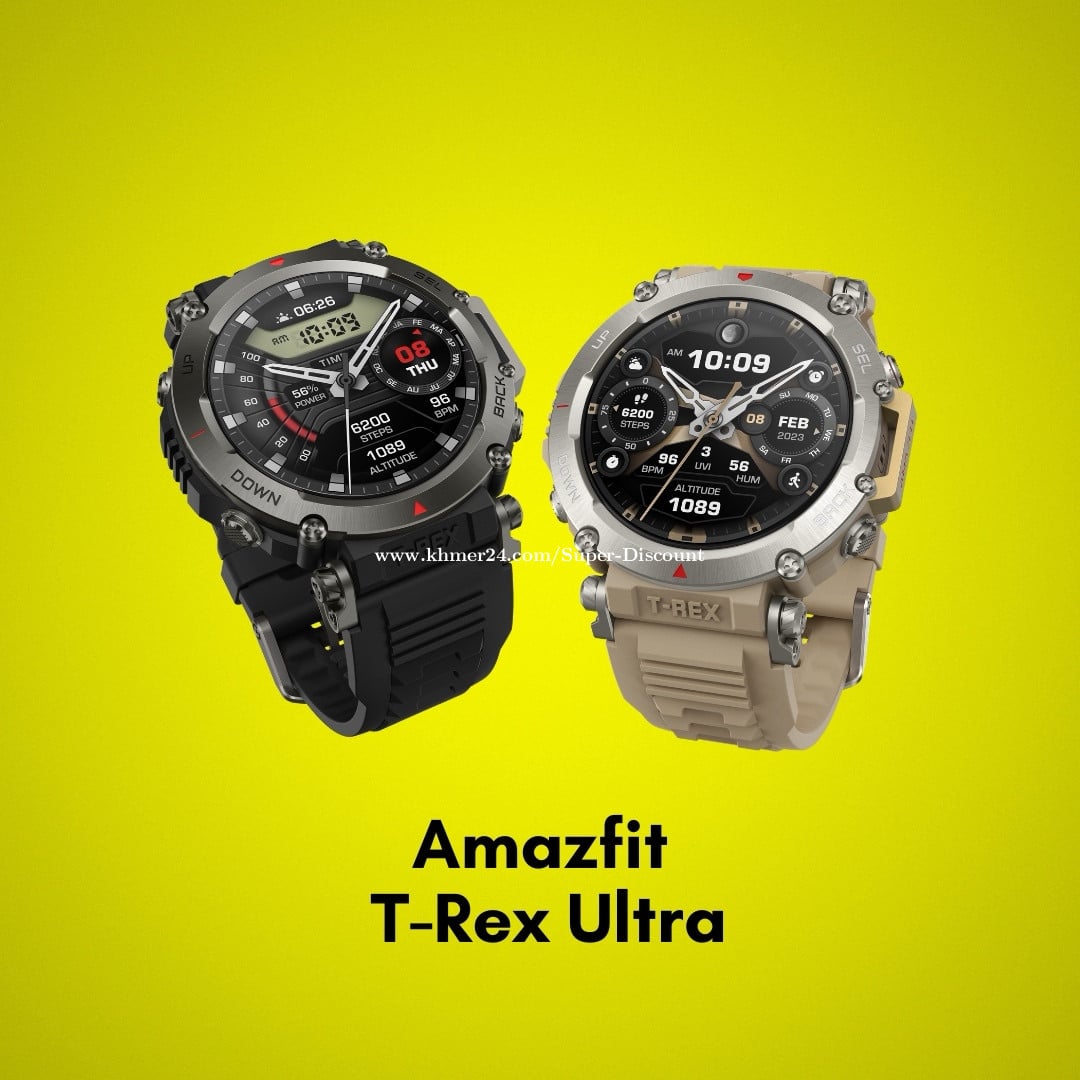 Amazfit T-Rex Ultra