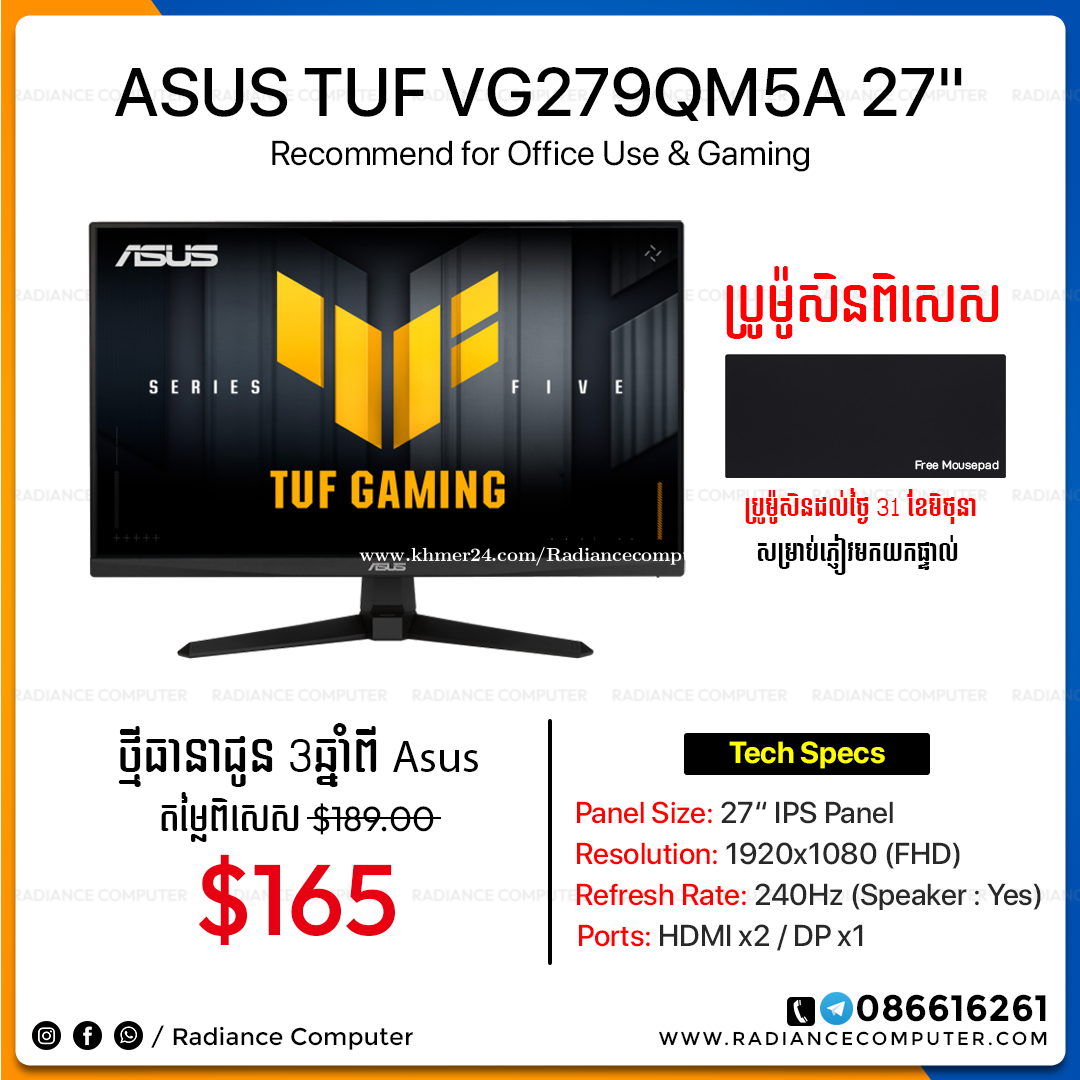 Asus Tuf VG279QM5A 27inch IPS 240Hz FHD