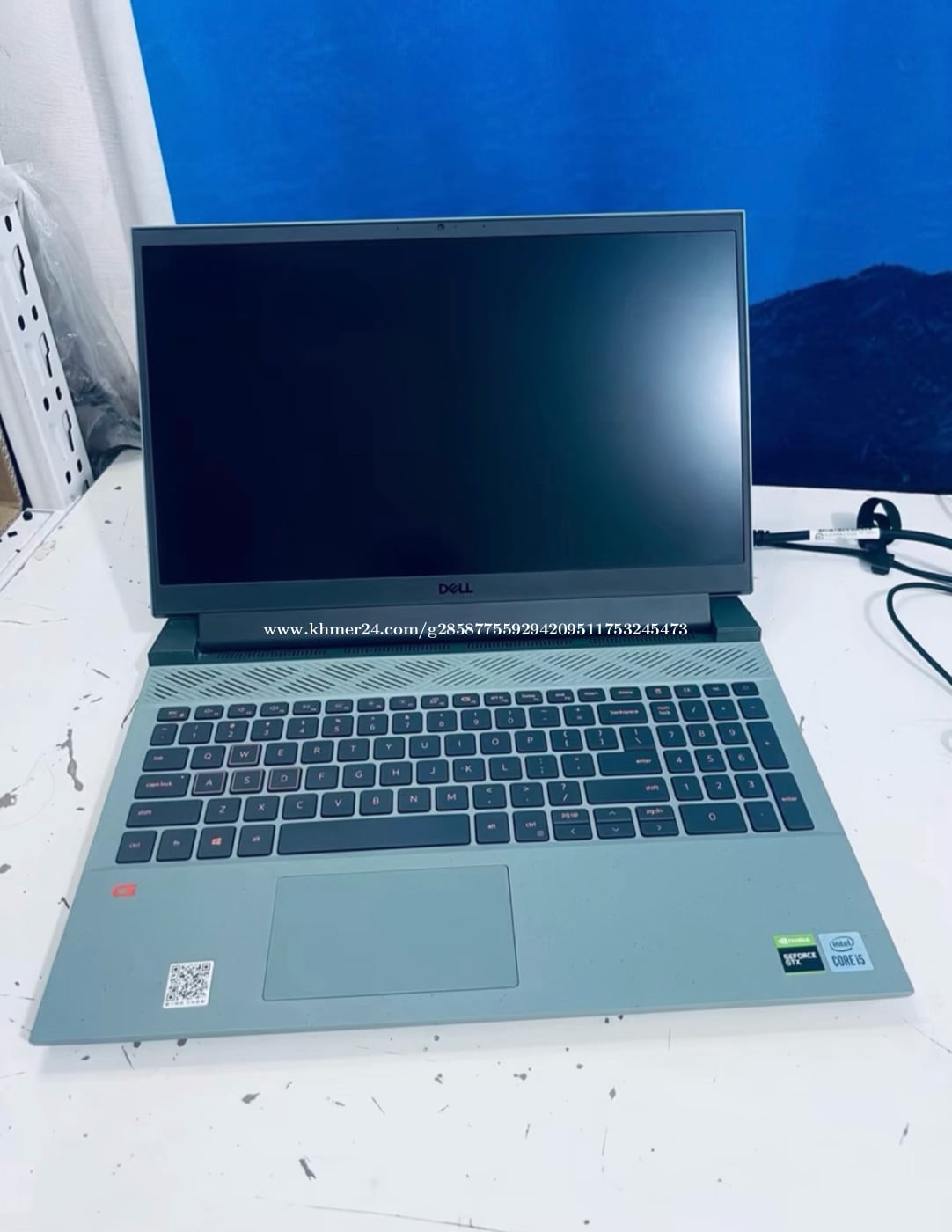 Dell G15
