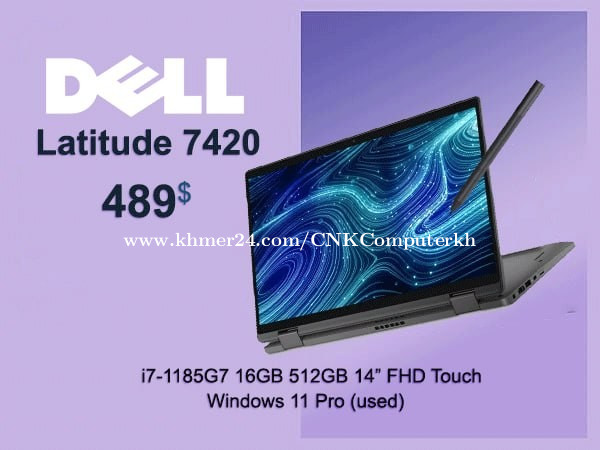 Dell latitude 7420