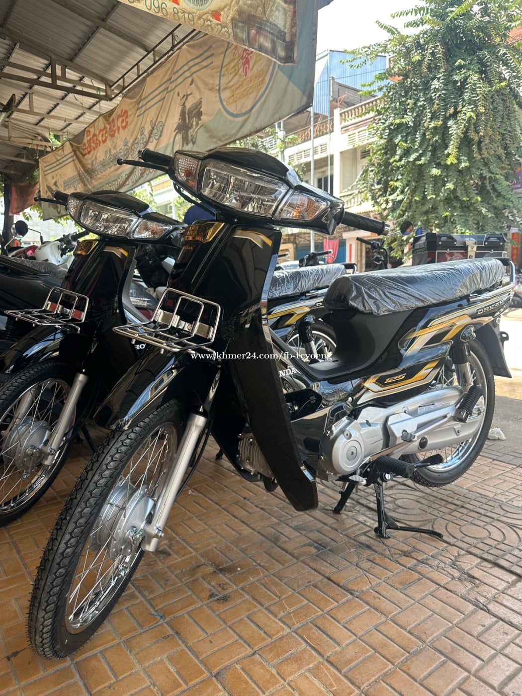 Dream 2026 ថ្មីកេស