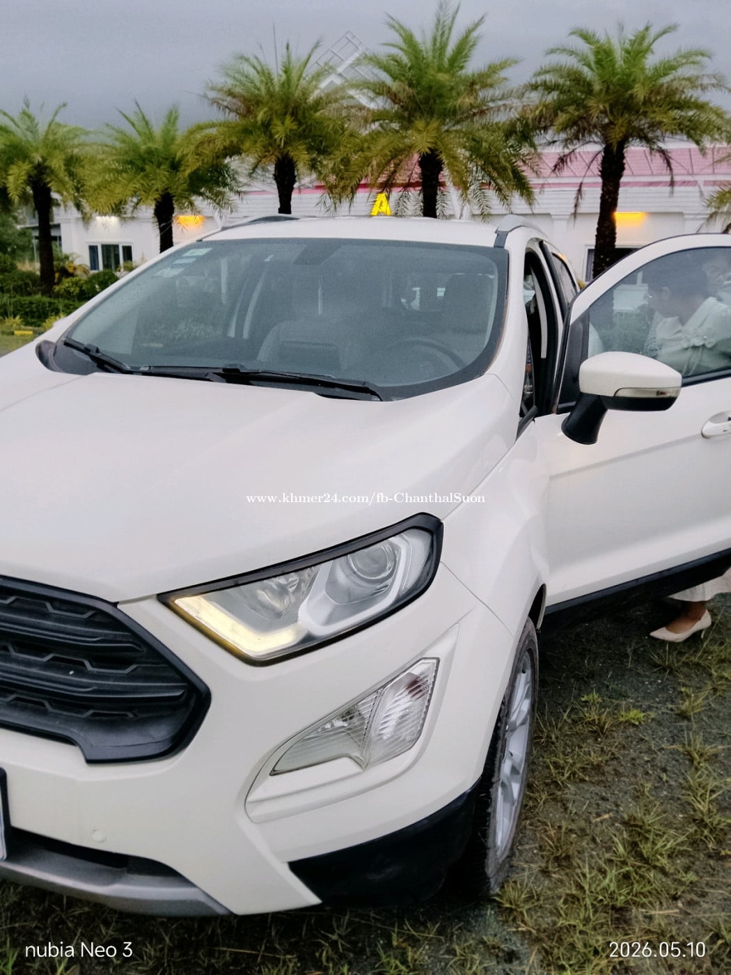 EcoSport 2020