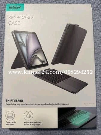 ESR iPad Pro m4/m5 keyboard Case 98%
